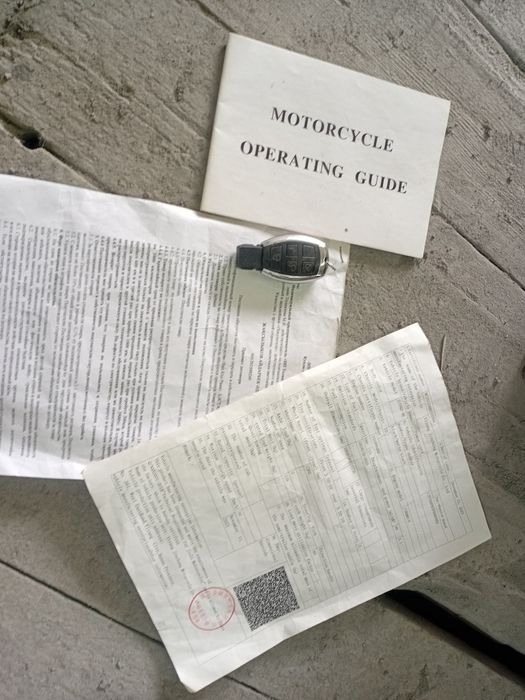 Скутер  150 кубов