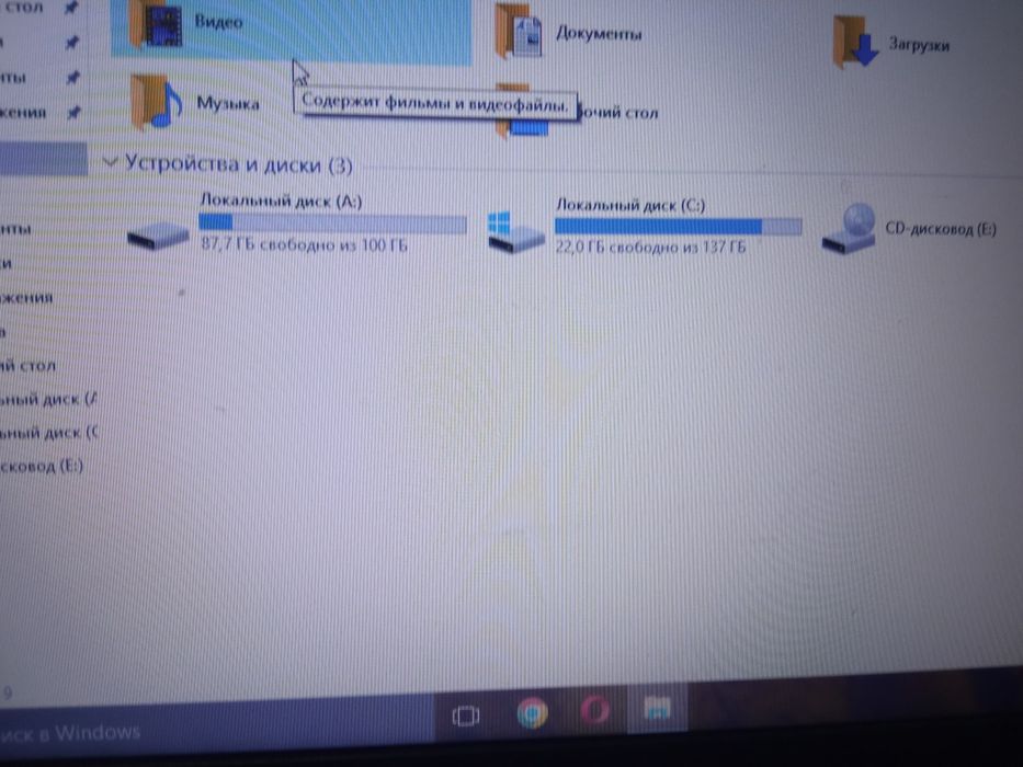 Aser aspire - Windows 10 Enterprise LTSB 2016 для всехх