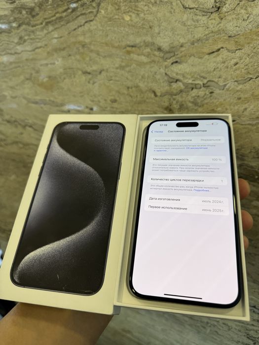Iphone 15 pro max 256гб новый 1 цыкл