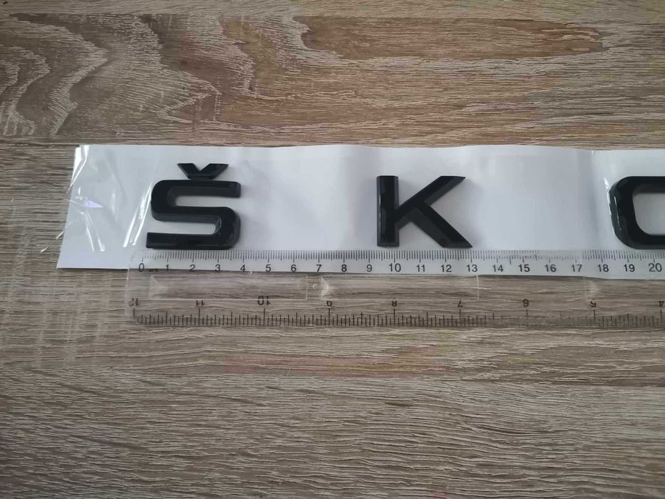 Skoda Шкода черен надпис голям размер