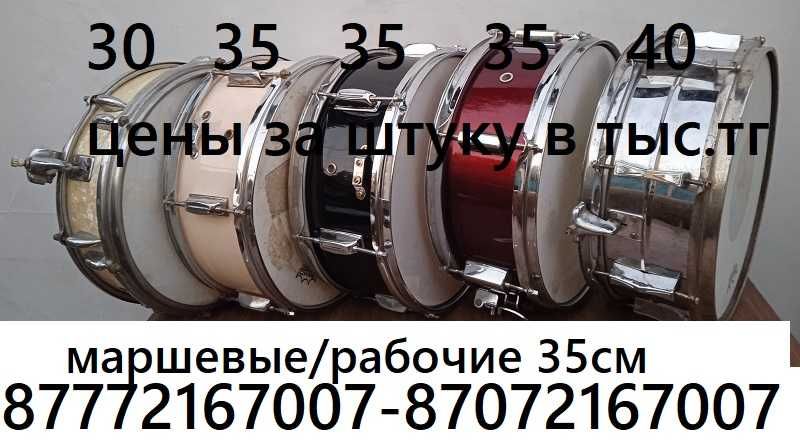 Болельщики делают игру!!!