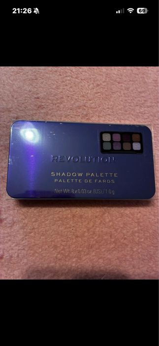 Lot cosmetice , sigilate