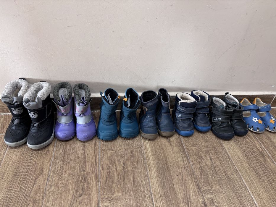 Детски зимни обувки: ddstep, колев и колев, demar