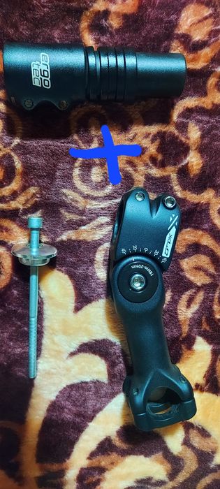 Регулируема лапа удължител за кормило на велосипед