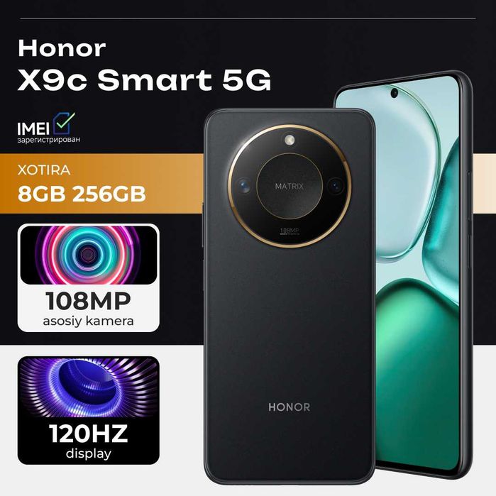 Honor X9C Smart 5G