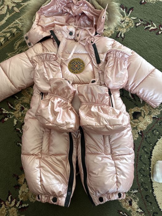 Зимний Комбинезон-трансформер