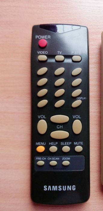 Продам!  Универсальный пульт