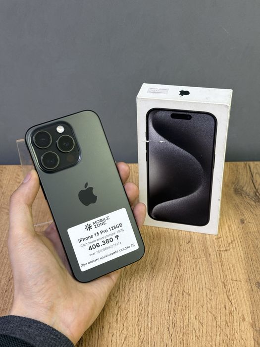 Iphone 15 Pro 128 GB 100% | Mobile Zone