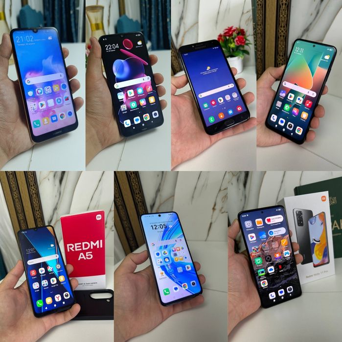 Телефон Продам...