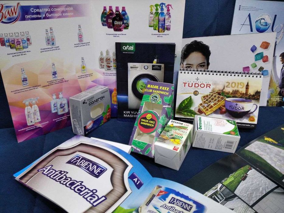 Etiketka, birkalar.  Этикетки , флаера, бирки и п.р.