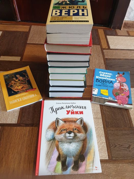Продам книги в отличном состоянии