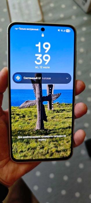 Samsung Galaxy A56 5G (256GB) White + ОФИЦИАЛНА ГАРАНЦИЯ ДО 2027 г.