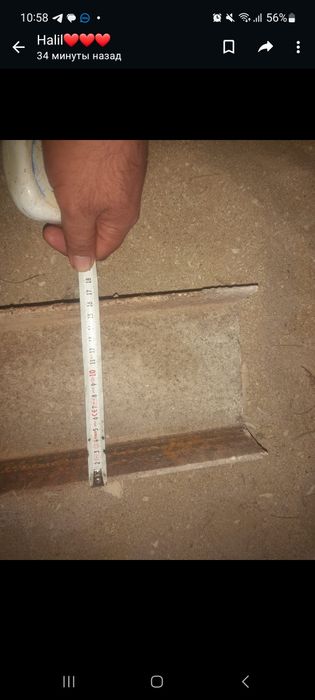 Швеллер  сатылады