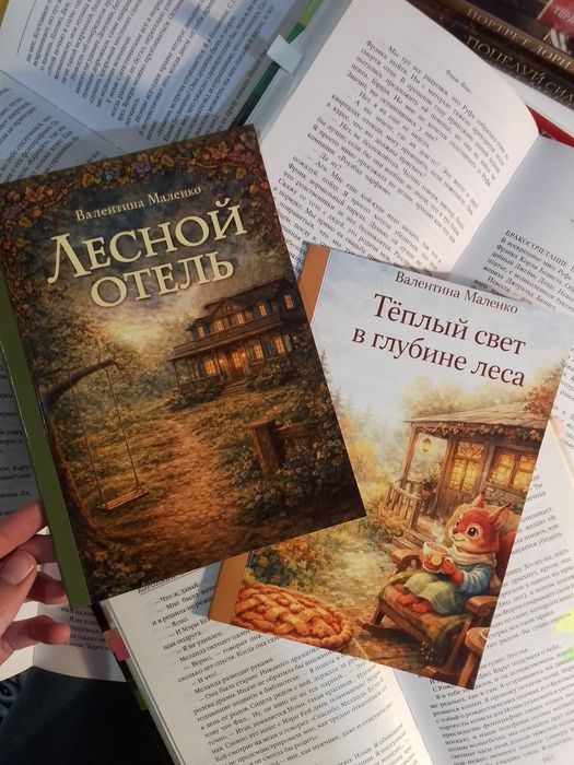 детские книги сказки