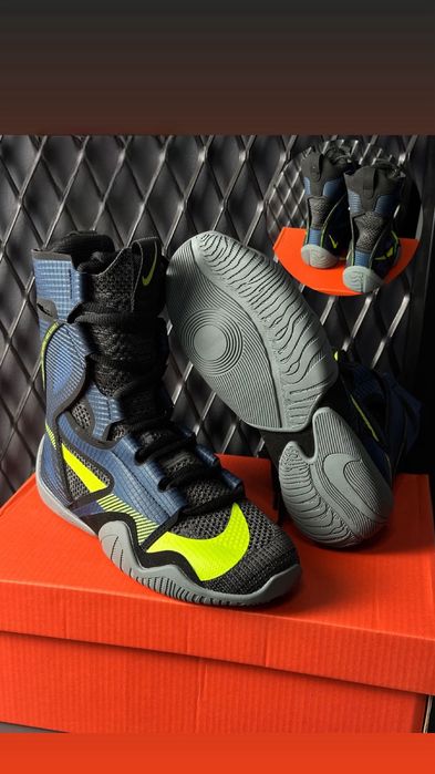 Боксерки Хайперко 2 (HyperKo 2)