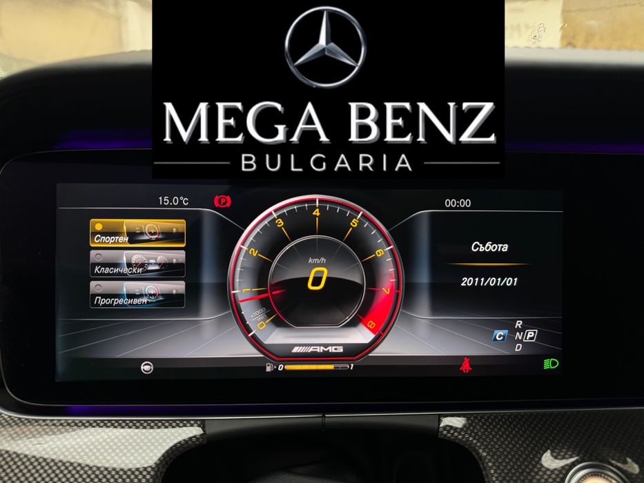 AMG menu Активиране Mercedes W167 IC177 W222 АМГ меню Мерцедес sport