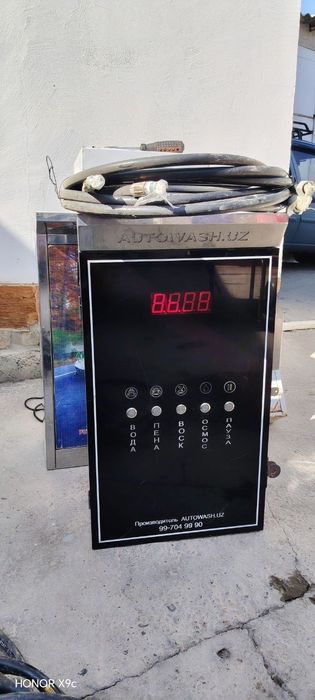 Moy sam aparatlari sotiladii