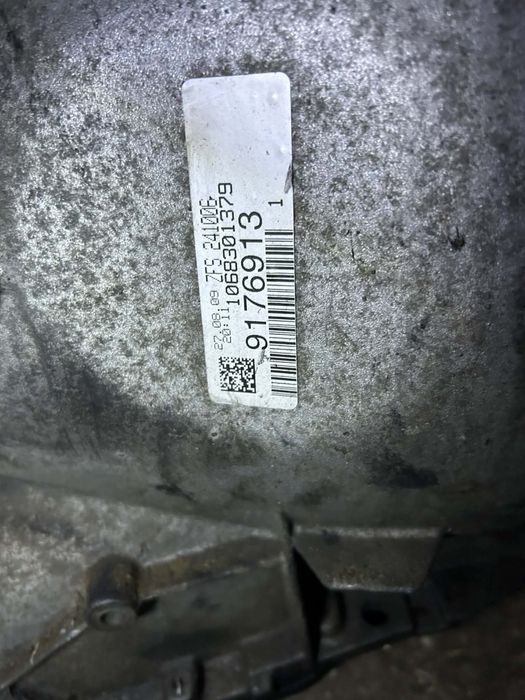 6HP28 SAT от само задно