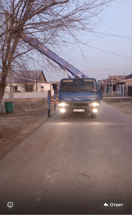 Распил Дров (Выезд на место)