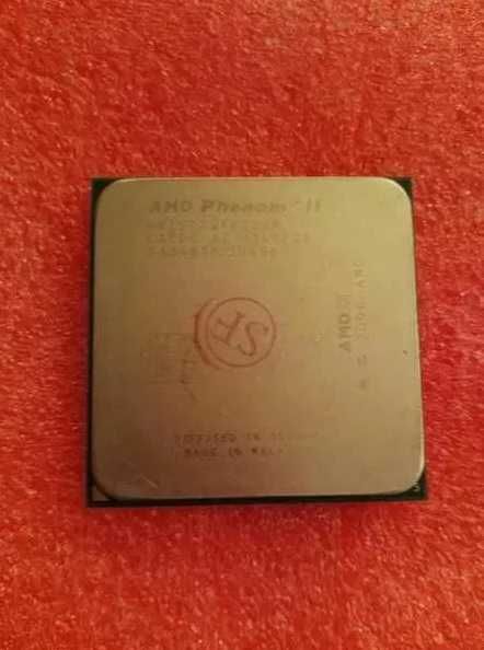 Процесор AMD Phenom II X2 570 3.5GHz-3.92GHz Black Edition 7MB кеш,АМД