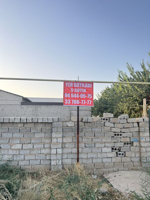 Ер сотилади, 5 соток.