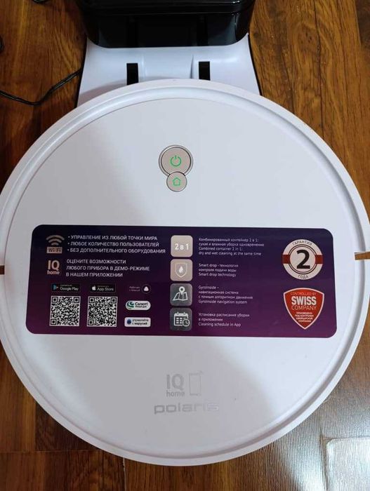 Робот-пылесос Polaris PVCR G2 0726W Wi-Fi IQ Home