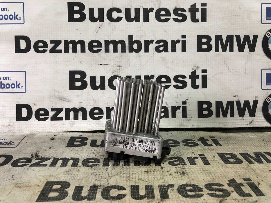 Rezistenta piesa cu tepi aeroterma BMW E46 E39 X3 E83 X5 E53
