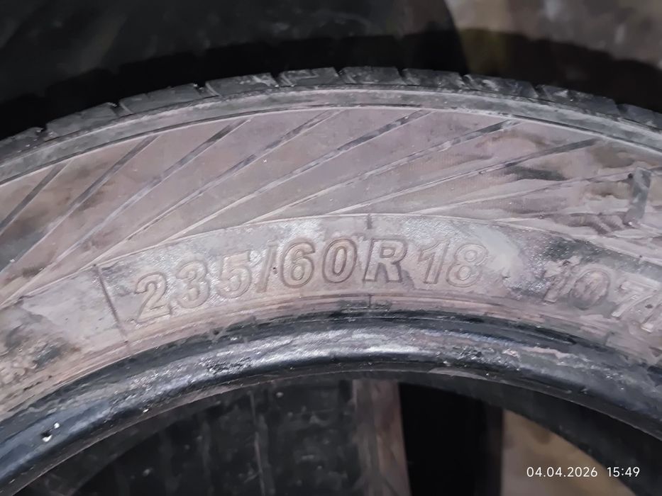Продам летние шины 235/60/18