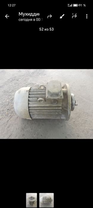 Двигатель сотилади