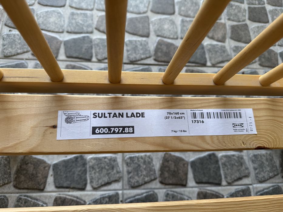 Детско легло Ikea Gulliver 70/160
