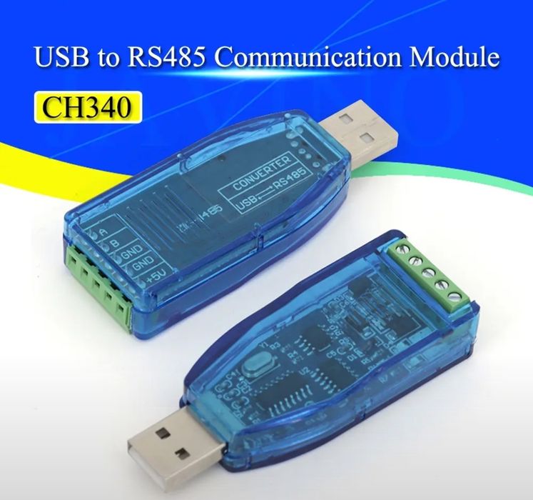 RS485 USB преобразователь