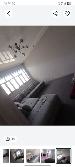 Хонабот участка срочно