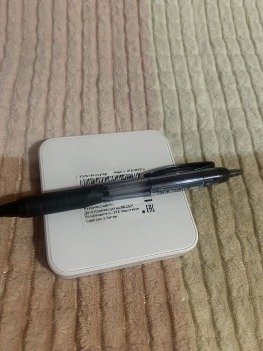 Модем портативный