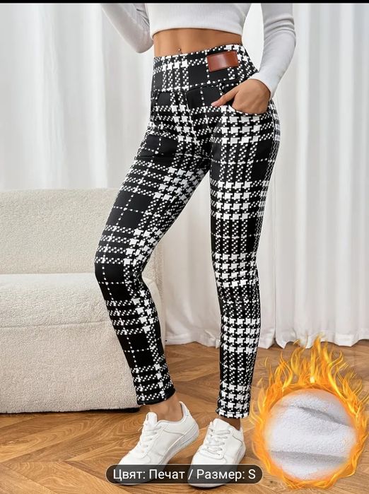 Дамски ватиран панталон легинси