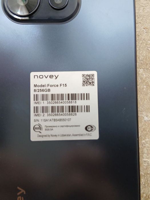 Force F15 kafolati bilan