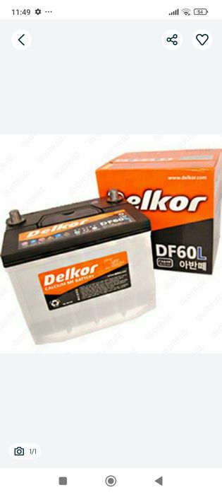 Аккумуляторы на Матиз,нексия, кобальт ,жентра ,эпика , Малибу, трекер,