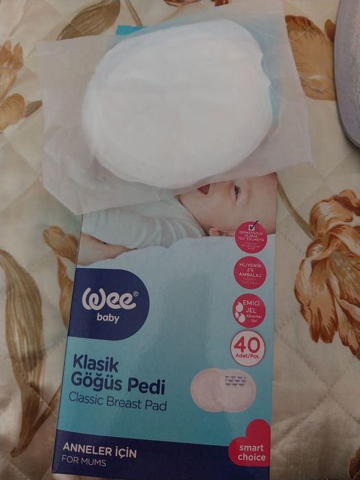 Плик за събиране на кърма