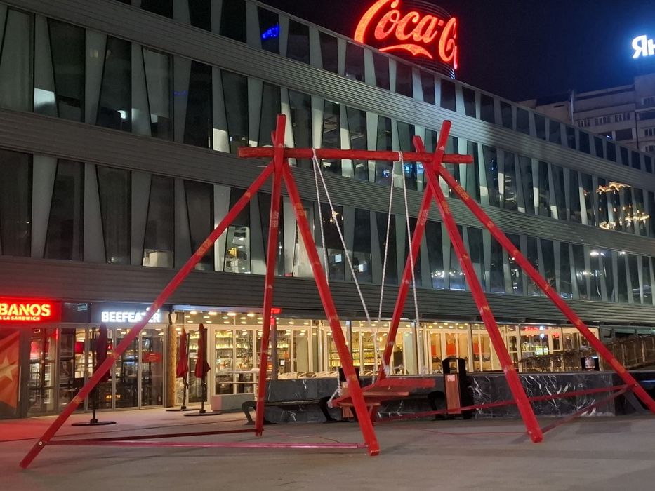 Алтыбакан качели