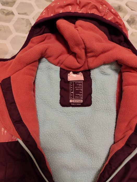 Детско ски яке и долнище от Декатлон 2г