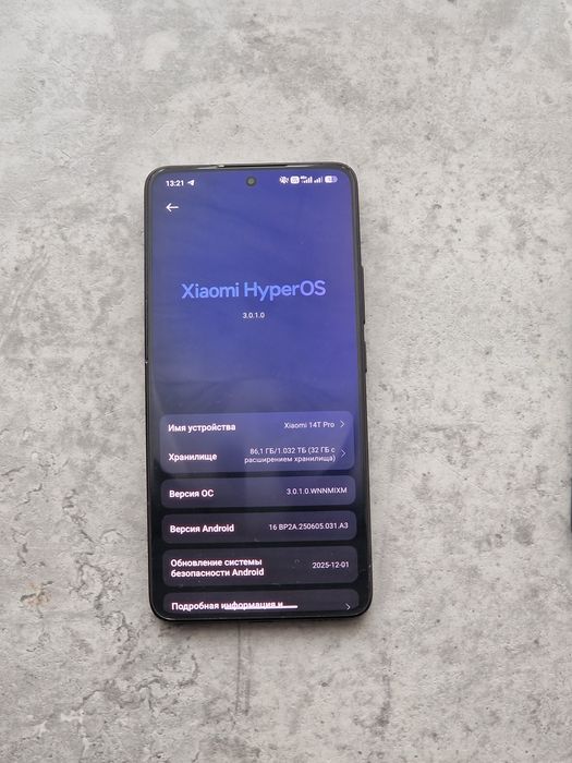 Обмен Xiaomi 14T Pro