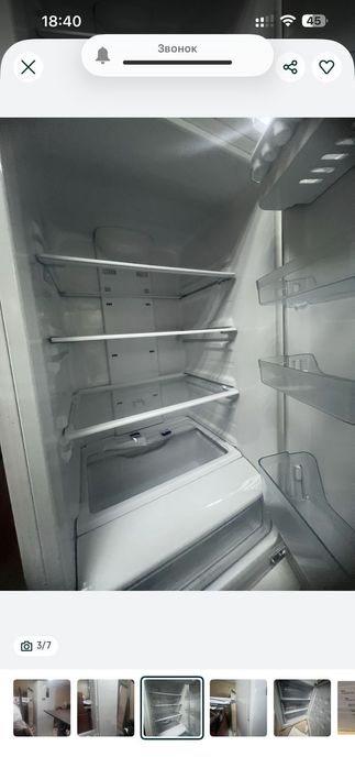 Холодильник Самсунг в Косшы