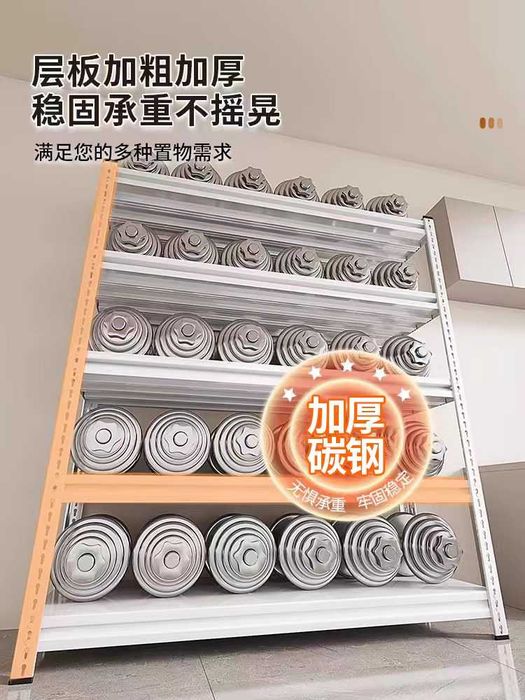 Temir javon garaj uchun | Железный стеллаж для гаража/ Многоярусный