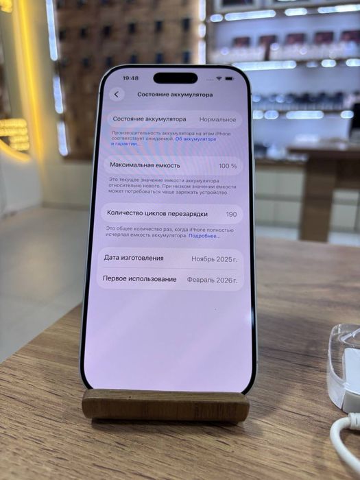 iPhone 17•256GB/100% White Айфон 17•256ГБ/100% Ақ