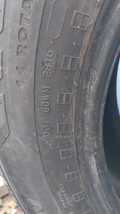 Продам резину на джип