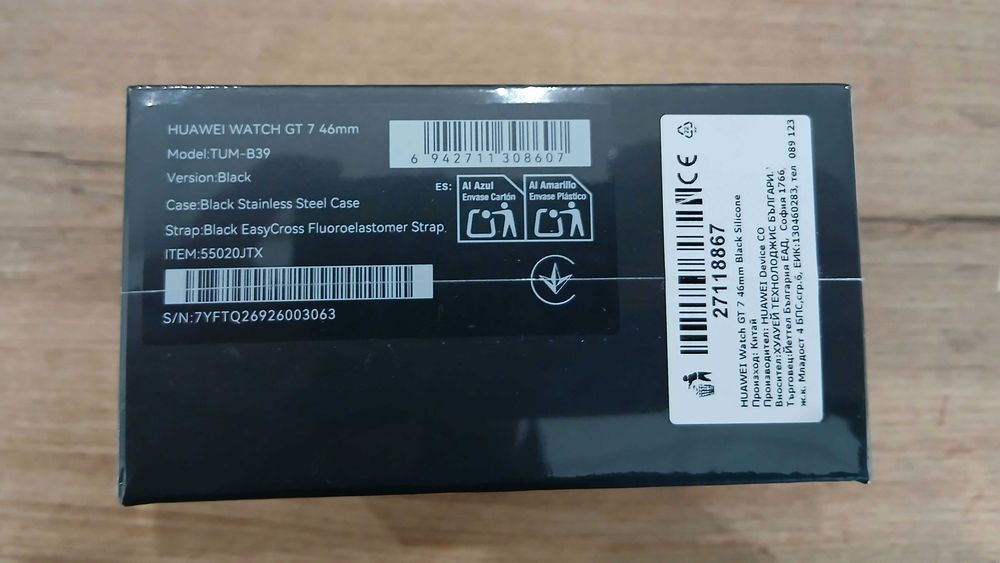 Huawei Watch GT 7 Неразопакован