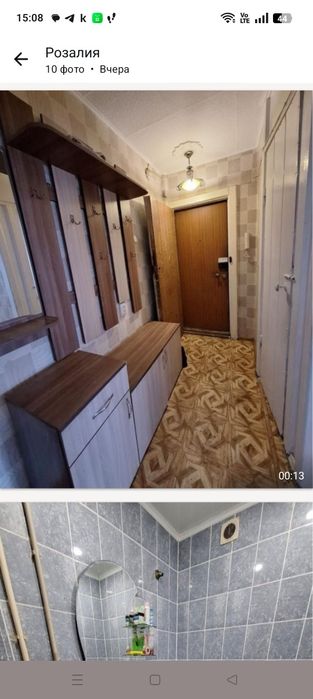 Продам2хкомнатную квартиру р северный