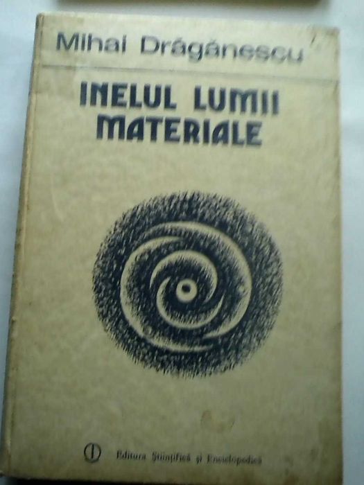 Sisteme ierarhizate, Informatia materiei