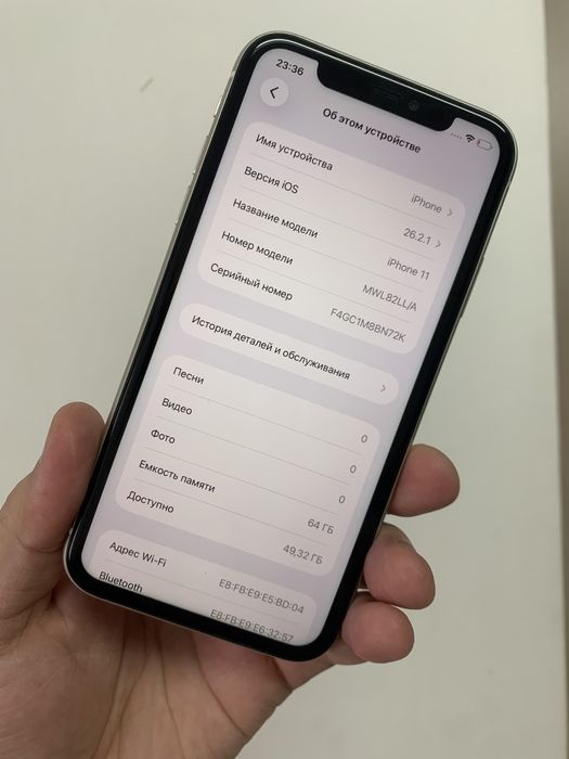 Айфон 11 64ГБ 00/12
