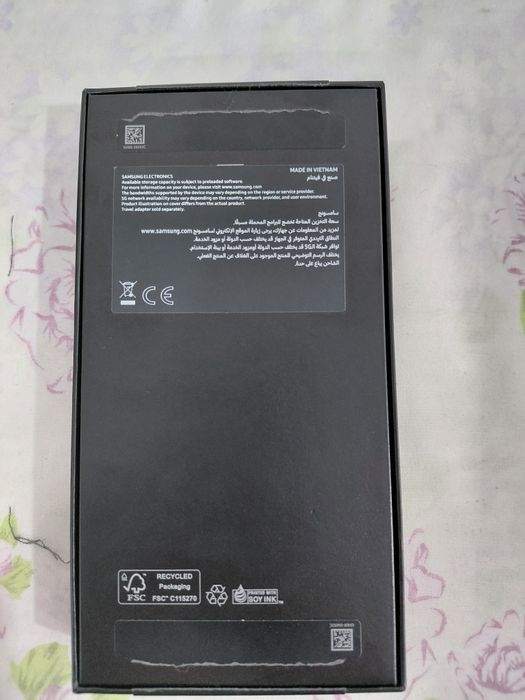 Самсунг S 24 Ultra