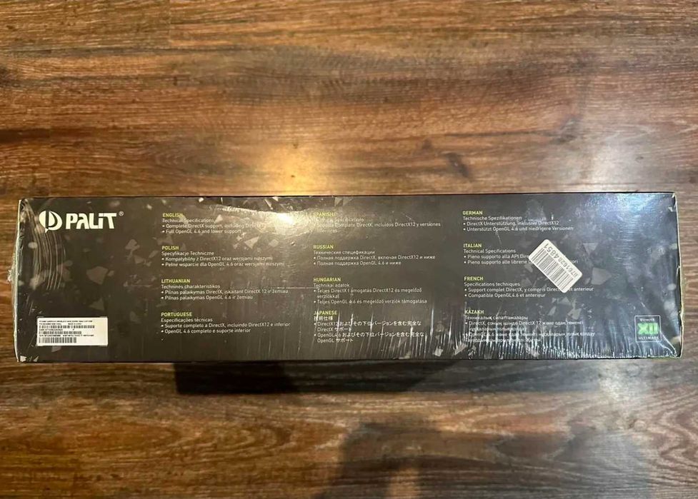 Отличная мощная Nvidia